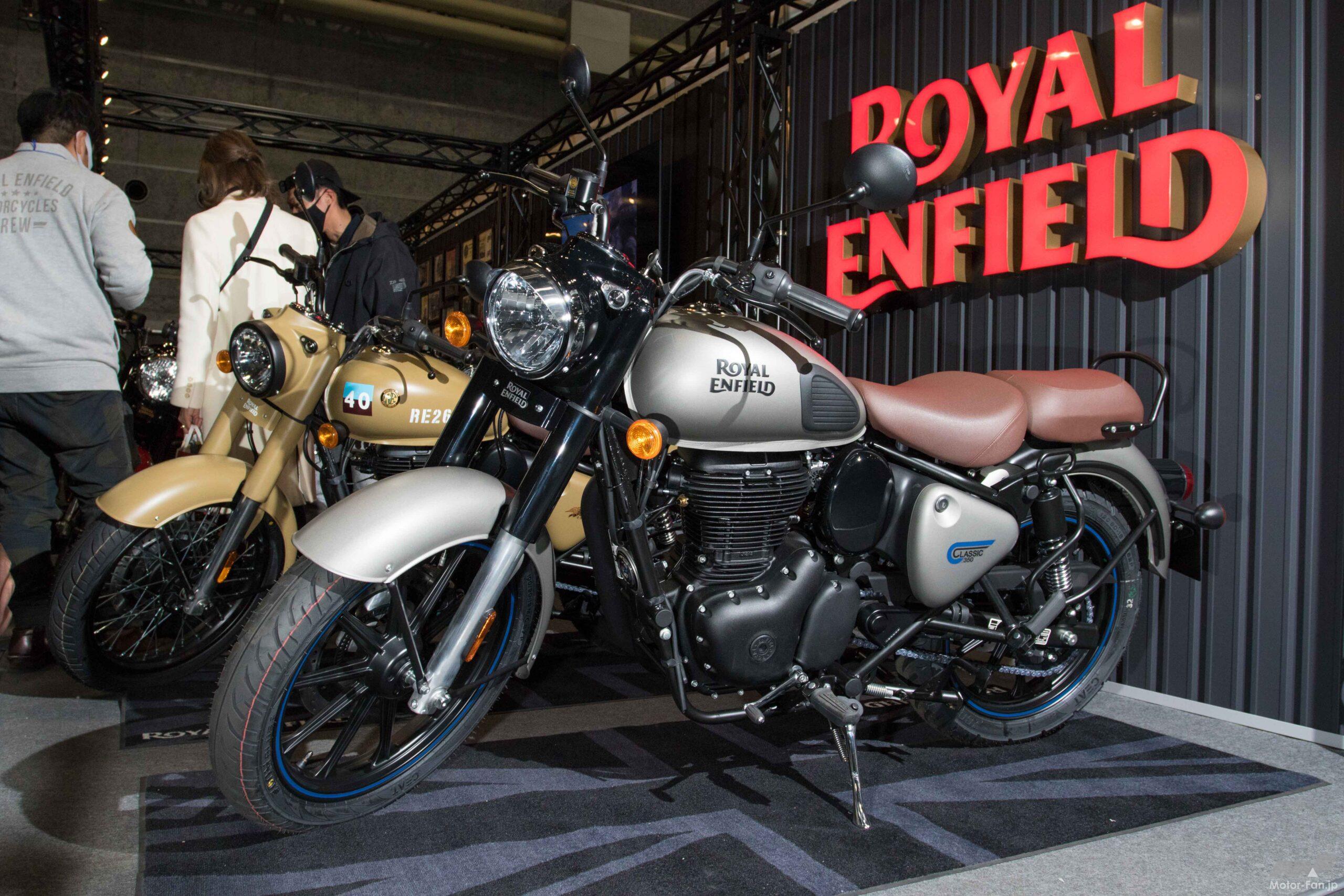 再入荷 ROYAL ENFIELD カタログ M | ochge.org