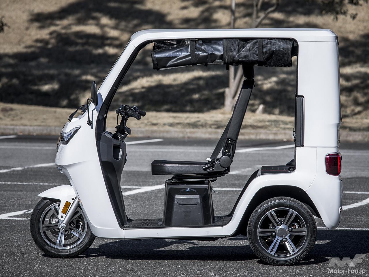 軽自動車よりかなり小さい 普通自動車免許で乗れる ヨドバシカメラで販売中のevトゥクトゥクにさっそく乗ってみた 画像ギャラリー 1枚目 全54枚 Motor Fan Bikes モーターファンバイクス 軽自動車よりかなり小さい 普通自動車免許で乗れる ヨドバシカメラで販売中のevトゥクトゥクにさっそく乗ってみた 画像ギャラリー 1枚目 全54枚 Motor Fan Bikes モーターファンバイクス