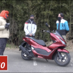 「【動画モトチャンプTV】ホンダPCX VS 150ccスクーター ライバル対決｜乗り比べ編　マジェスティS・NMAX155・ADV150」の10枚目の画像ギャラリーへのリンク