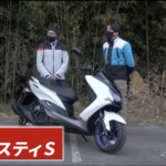 「【動画モトチャンプTV】ホンダPCX VS 150ccスクーター ライバル対決｜乗り比べ編　マジェスティS・NMAX155・ADV150」の13枚目の画像ギャラリーへのリンク