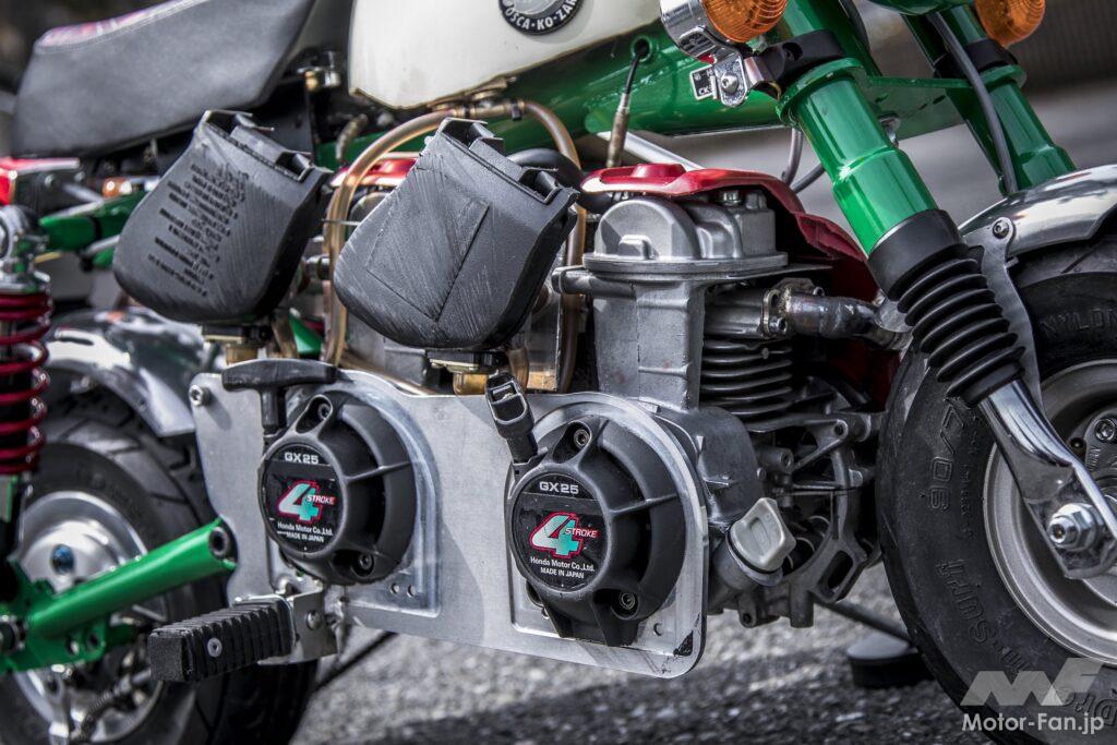 「エンジン２基積みで50cc!?　めちゃ小さいけどちゃんとバイク、「仔猿（コザル）」に「X50TT」が登場です。」の6枚目の画像
