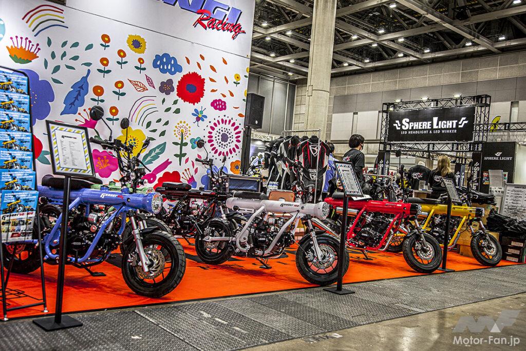 「不思議な形の原付バイク、ガンナーに125ccモデルが新登場｜東京モーターサイクルショー2022」の10枚目の画像