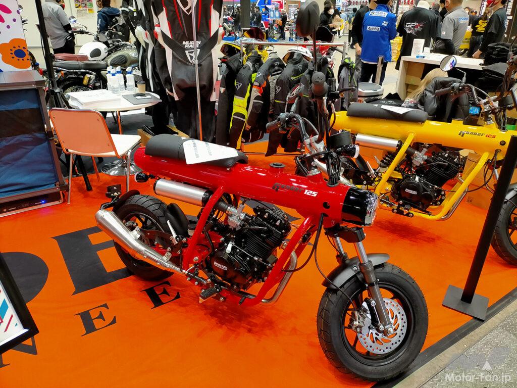 「不思議な形の原付バイク、ガンナーに125ccモデルが新登場｜東京モーターサイクルショー2022」の2枚目の画像