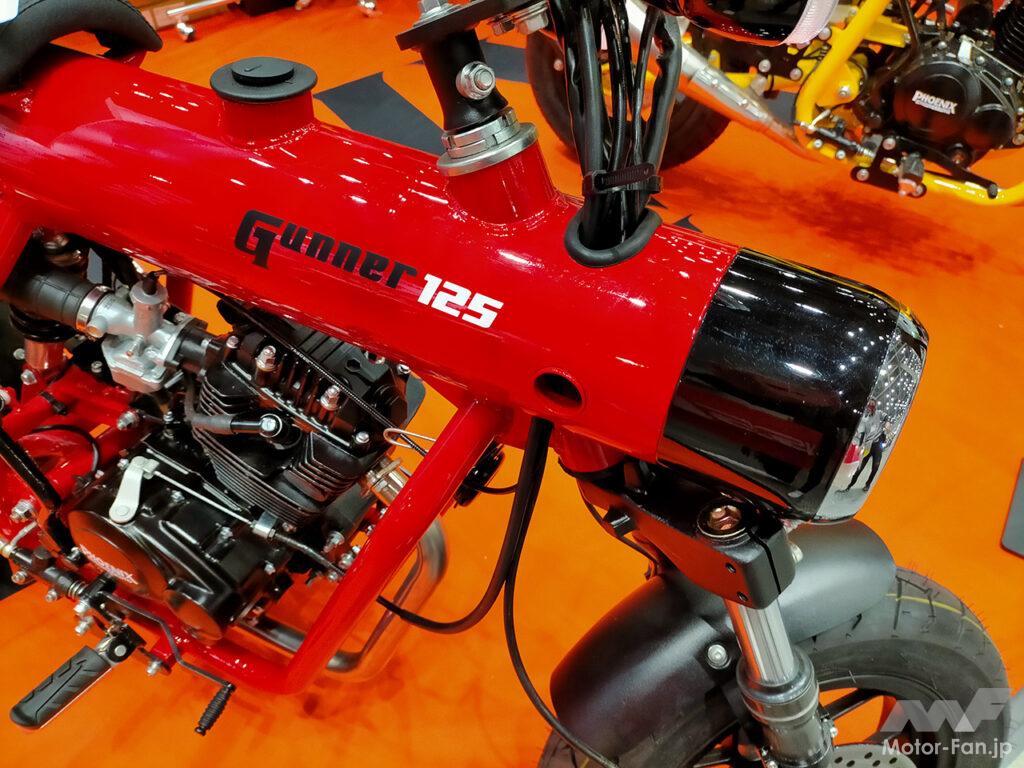 「不思議な形の原付バイク、ガンナーに125ccモデルが新登場｜東京モーターサイクルショー2022」の4枚目の画像