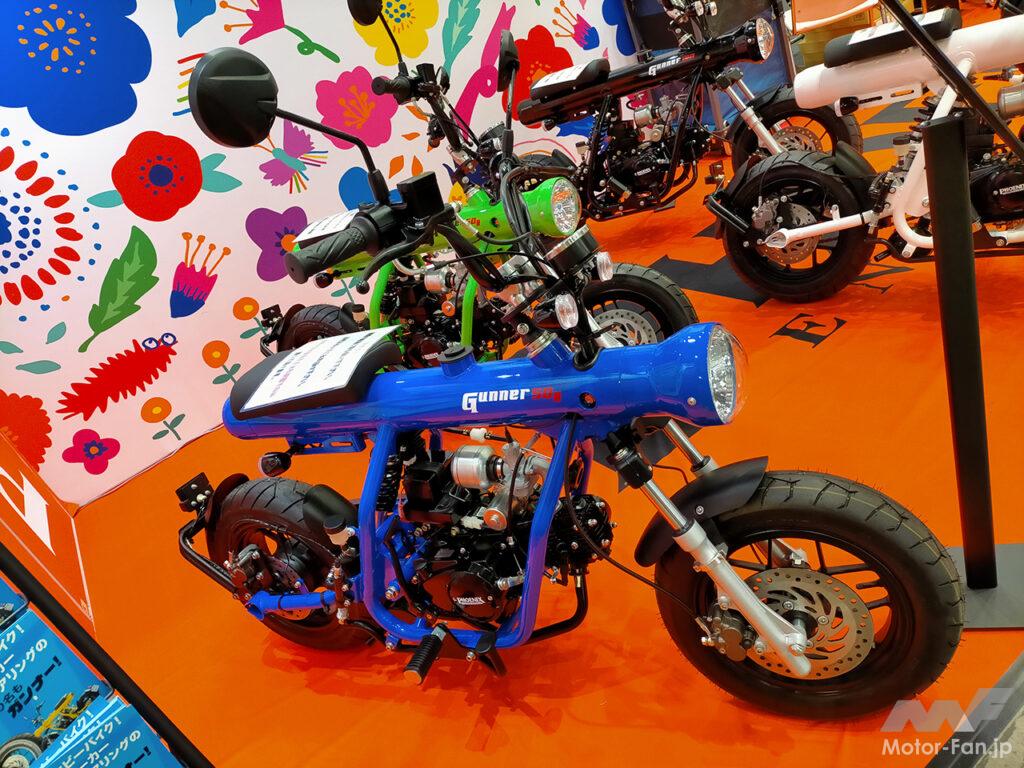 「不思議な形の原付バイク、ガンナーに125ccモデルが新登場｜東京モーターサイクルショー2022」の7枚目の画像