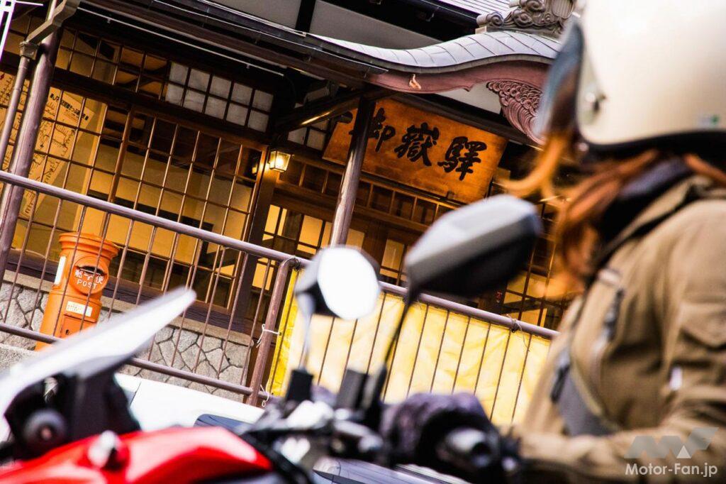 「【大丹波川でニジマス釣り】東京・奥多摩ツーリング／第五回「大丹波川国際虹ます釣り場」村上菜つみのバイクでカフェめぐり」の16枚目の画像