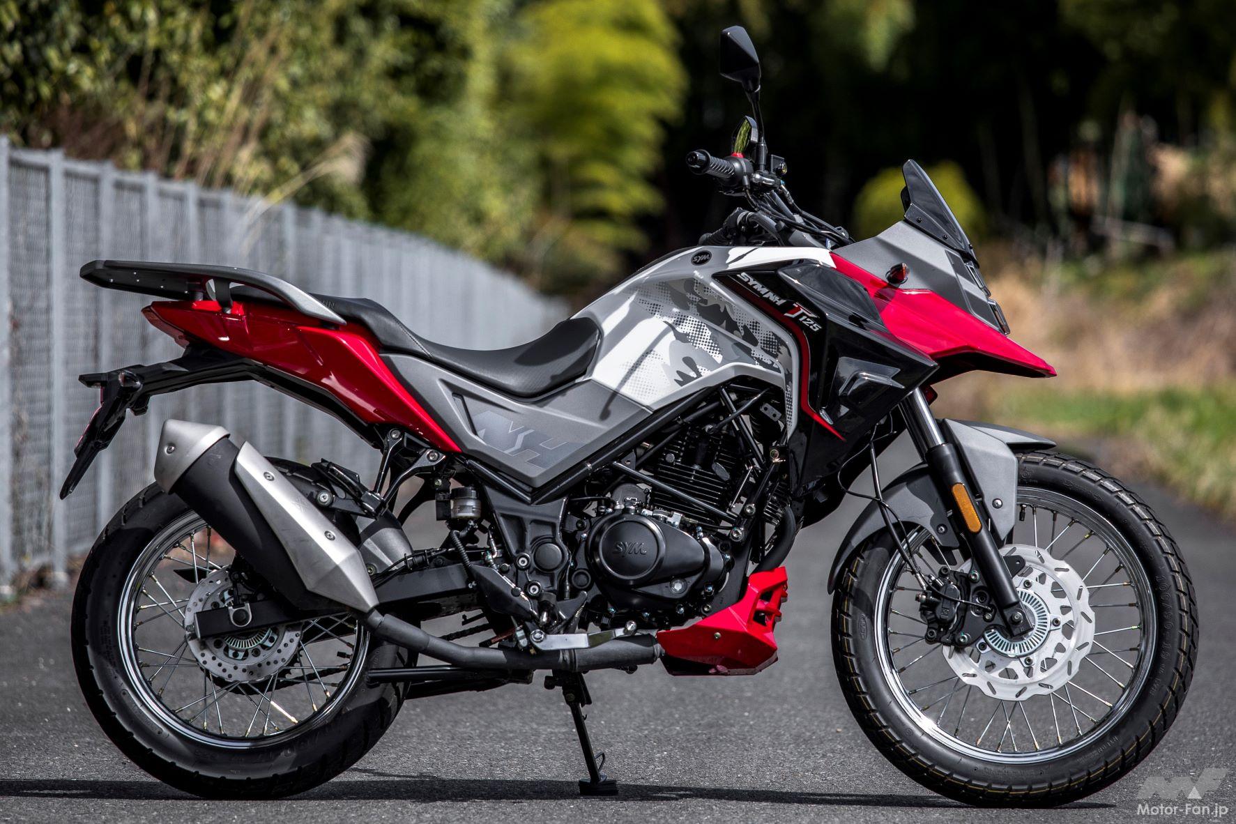 最初は 反動 容赦ない 125cc バイク フル サイズ 冷える 亜熱帯 麻酔薬