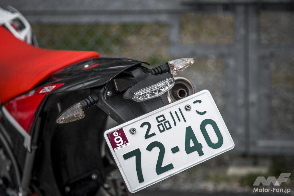 「エンデューロ、ほぼ競技車の本格ポテンシャル｜ファンティック・XEF 250 Trail」の25枚目の画像