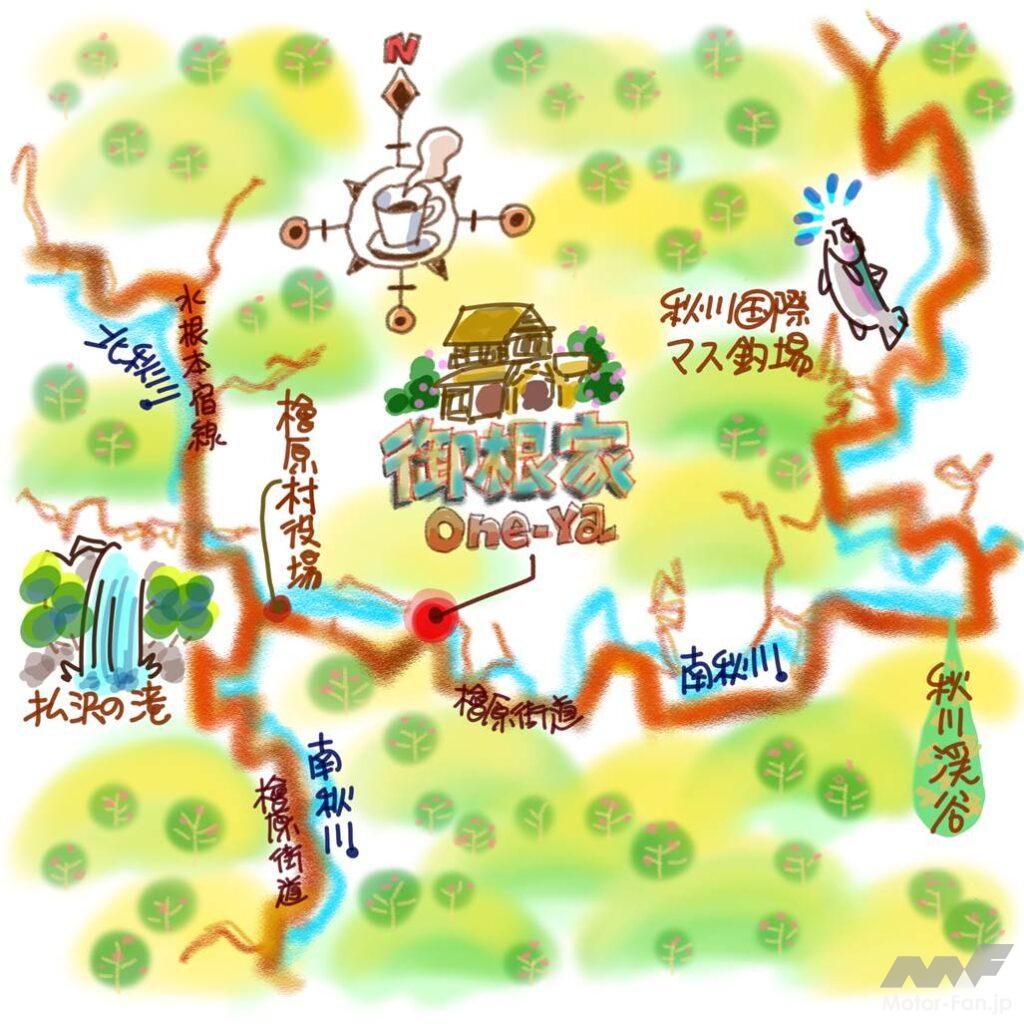 「秋川渓谷を望む古民家カフェ御根家。ランチもおいしい。｜檜原村【東京・奥多摩ツーリング／第三十二回】」の18枚目の画像