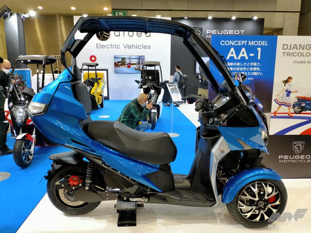 「前二輪、屋根付き、電動。国内電動バイクメーカー・アイディア3輪「AA-1」。」の5枚目の画像