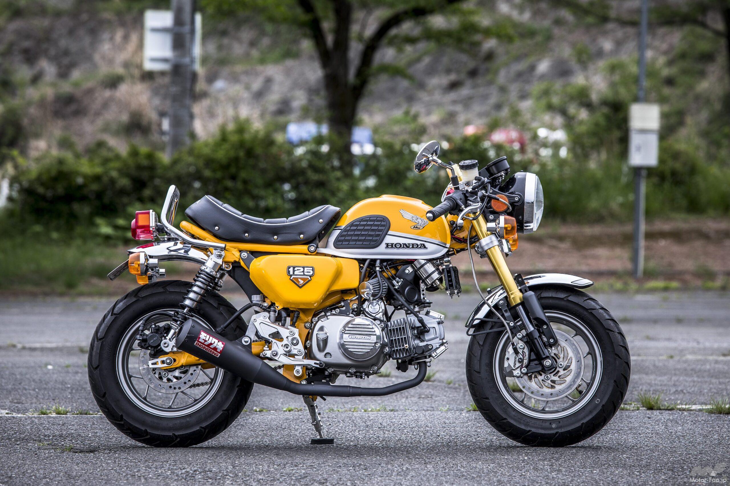 レトロ系カスタムが似合う ホンダ モンキー125をカフェレーサースタイルに変身 画像ギャラリー 2枚目 全10枚 Motor Fan Bikes モーターファンバイクス