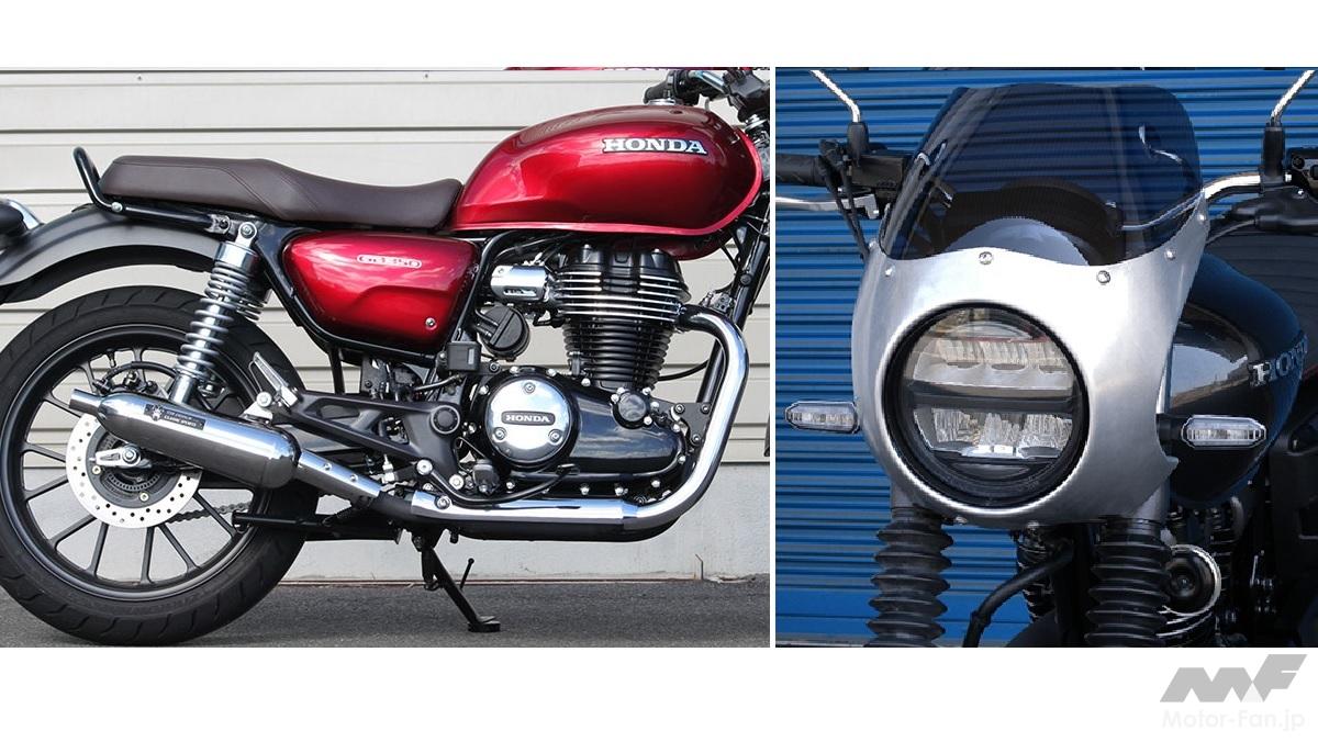 GB350S 　純正　マフラー新品同様 マフラー オートバイパーツ 自動車・オートバイ 独創的