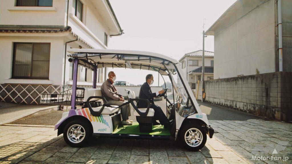 「ヤマハとJAFが低速の電動車「GSM」を使った協業を発表、地方の観光新興や生活の足としての活用を目指す」の1枚目の画像