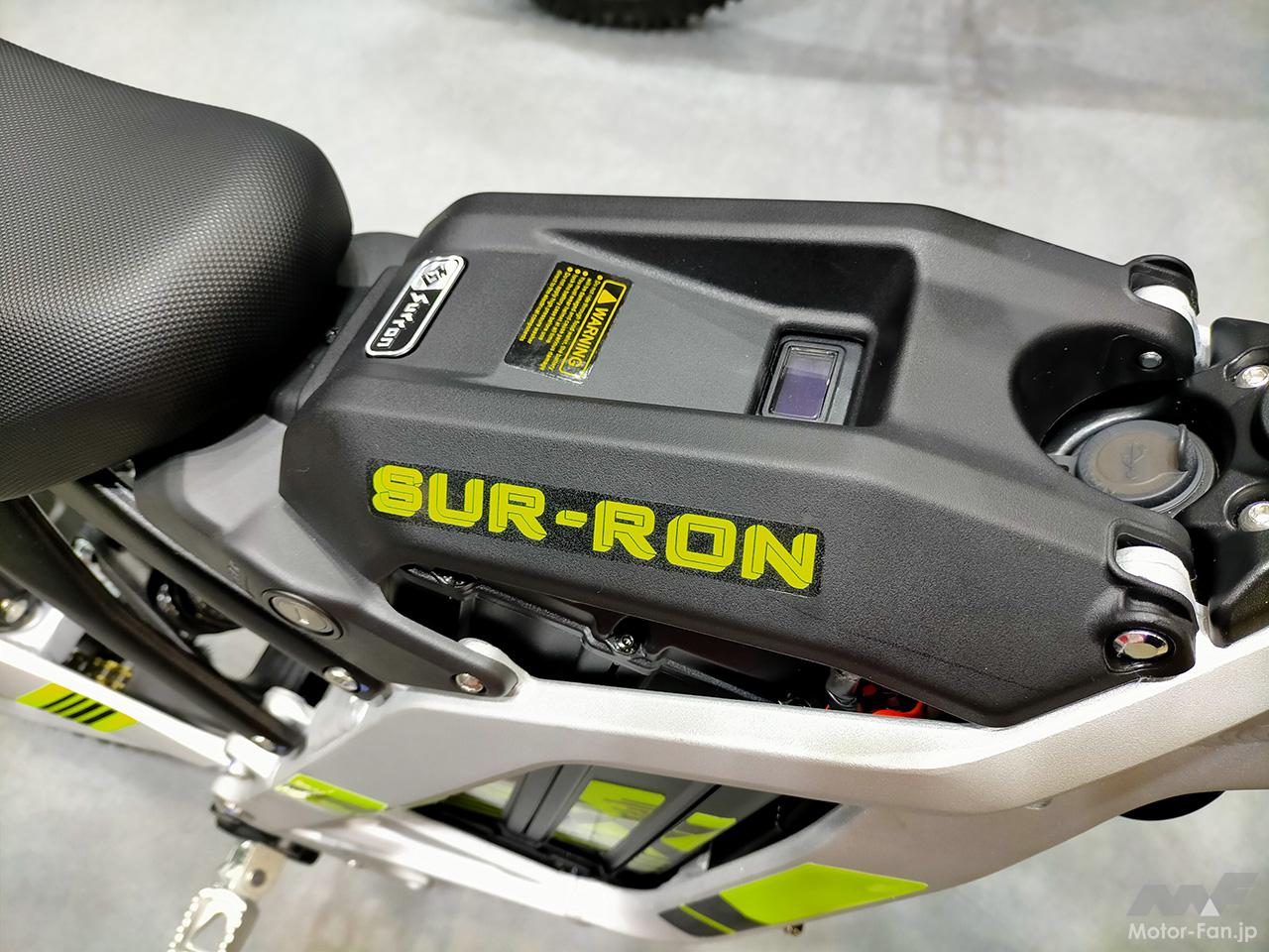 「SUR-RON（サーロン）の新型電動バイク「Storm Bee」｜0-50km/hを1.8秒で到達する俊足が自慢！」の7枚目の画像