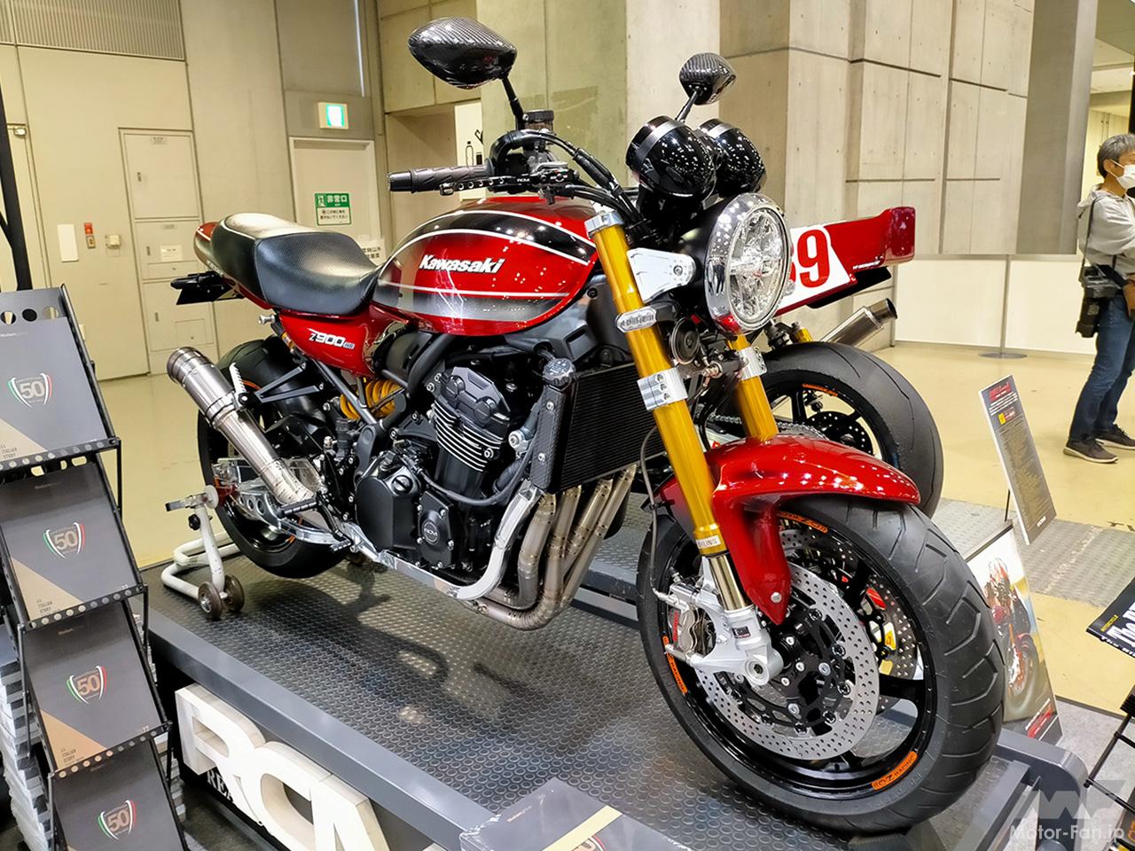 品質が RCM concept デイトナ COZYシート ディンプルメッシュ Z900RS