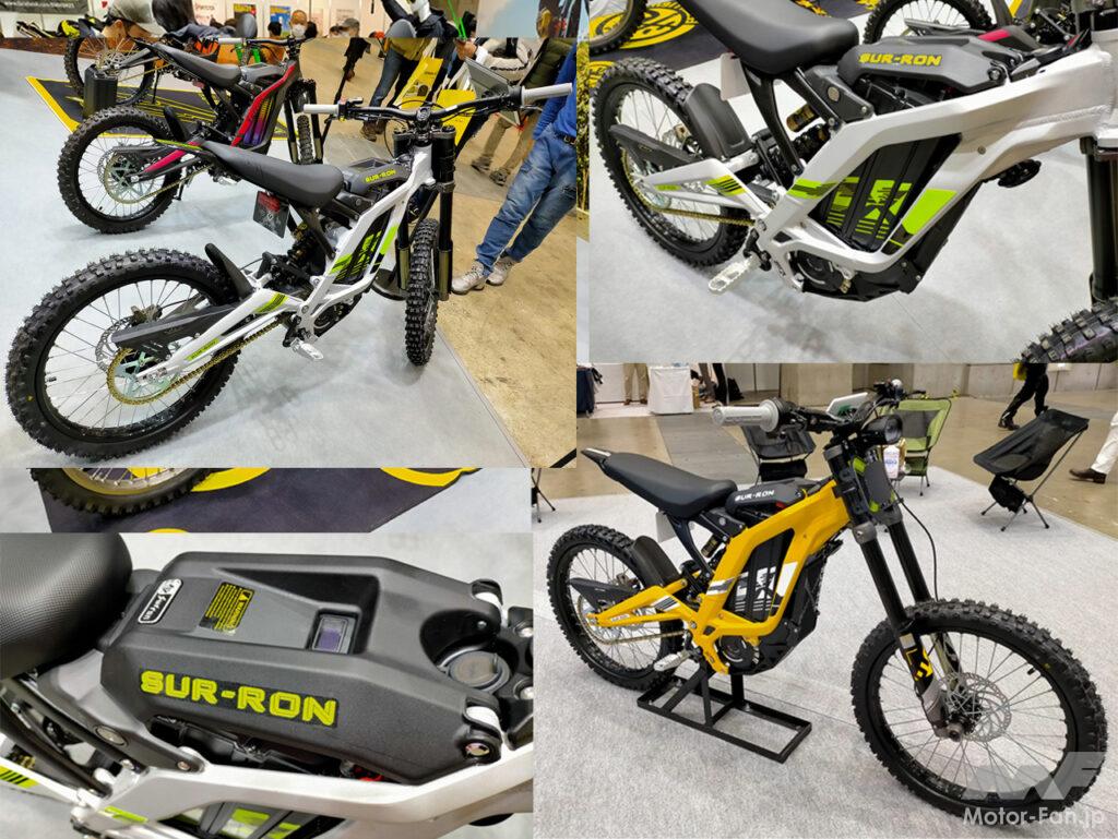 「車体重量58kgの軽量＆本格派EVオフロードバイク｜SUR-RON（サーロン）の「Light Beeシリーズ」」の1枚目の画像