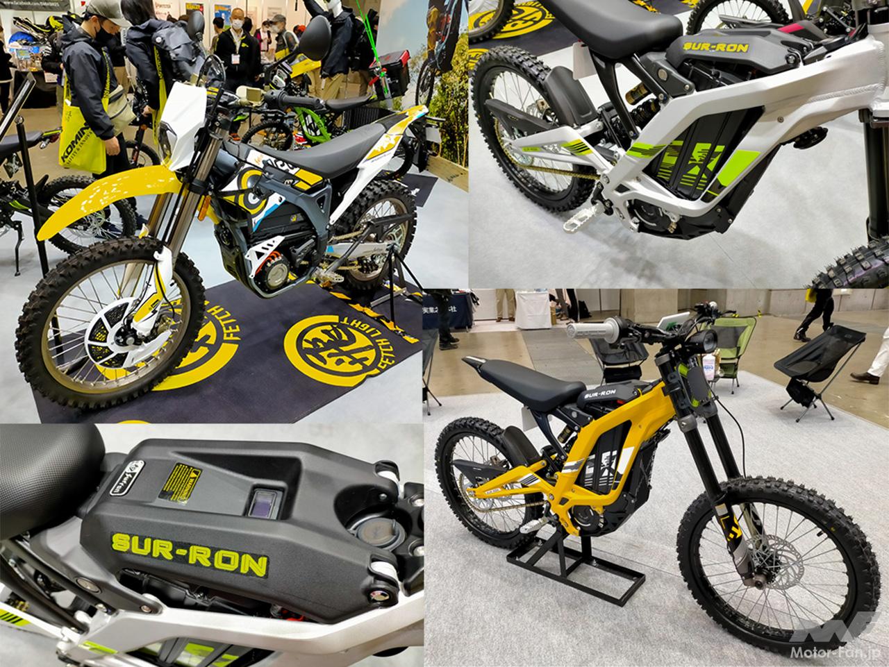 「SUR-RON（サーロン）の新型電動バイク「Storm Bee」｜0-50km/hを1.8秒で到達する俊足が自慢！」の22枚目の画像