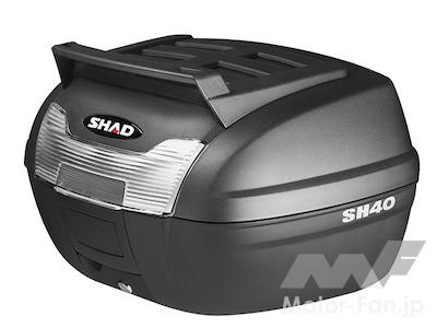 SHAD SH40 CARGO