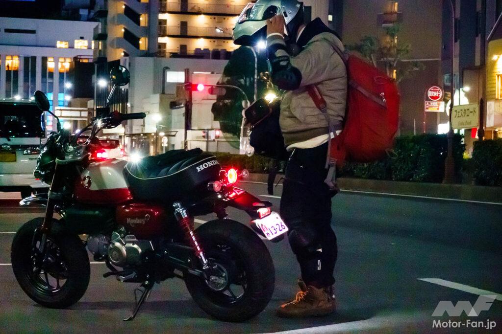 AFORIDER　ホンダ　モンキー125　東海道　ガス欠