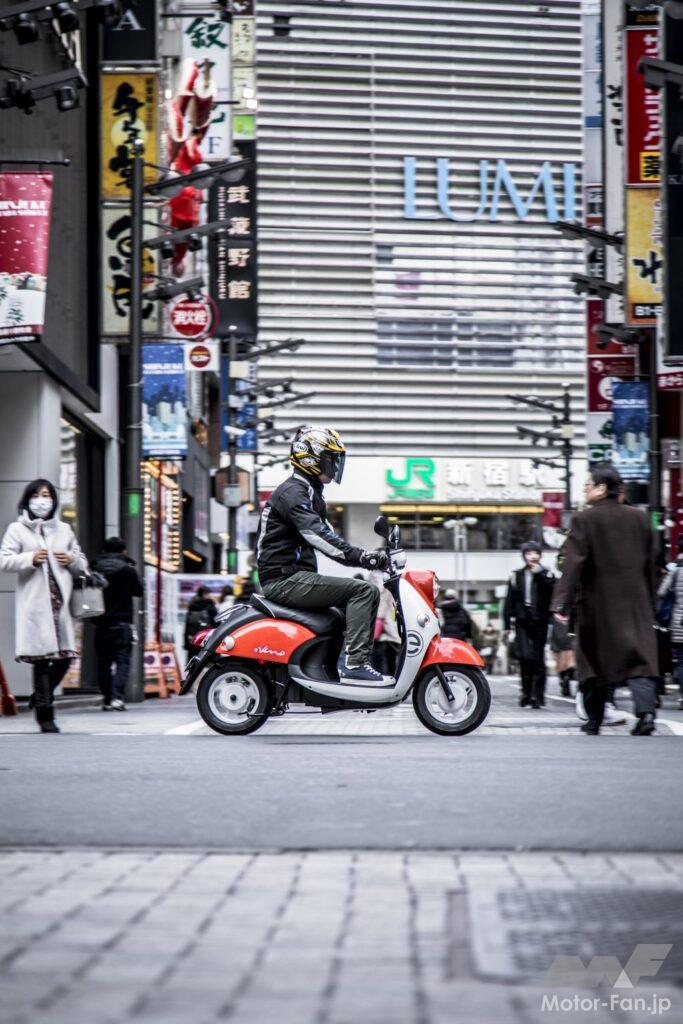 「出川哲朗「充電させてもらえませんか？」の電動バイクを真面目にインプレしてみた。／ヤマハ・E-Vino（Eビーノ）」の12枚目の画像