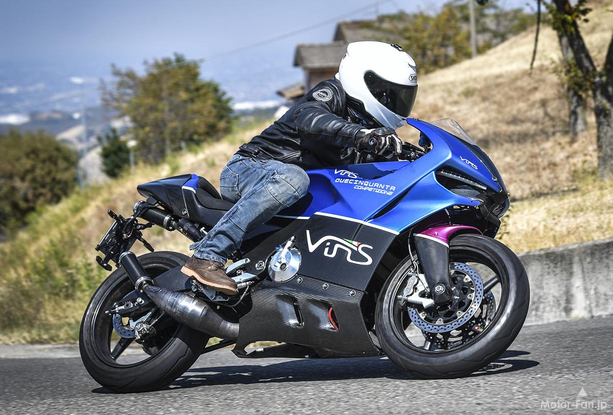 「令和の時代に2ストバイク、日本でも販売です｜エンジンはユーロ5に適合した2スト250cc Vツイン！【ランゲンテクノロジー／ヴィンス Srl】」の19枚目の画像