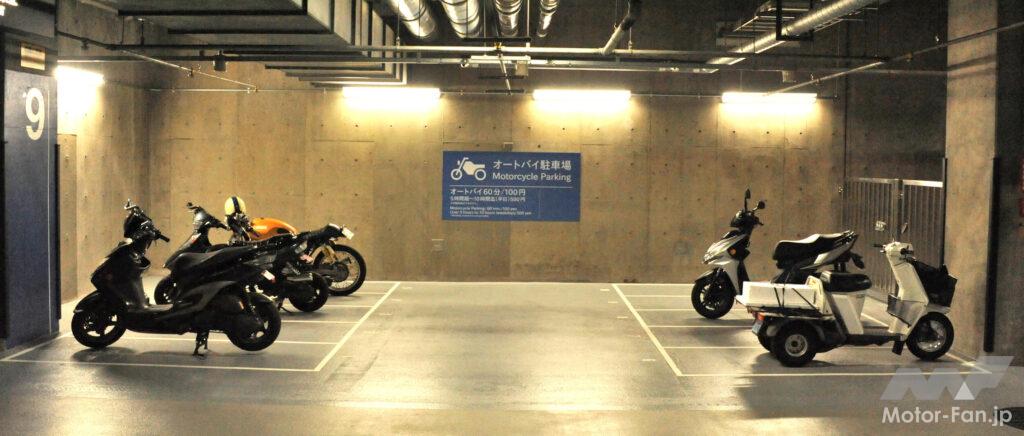 「「東京国際フォーラム」 に出来たバイク駐車場に実際に停めてみた。料金は上限500円、セキュリティ万全、大型バイクも安心の余裕のスペース！」の1枚目の画像