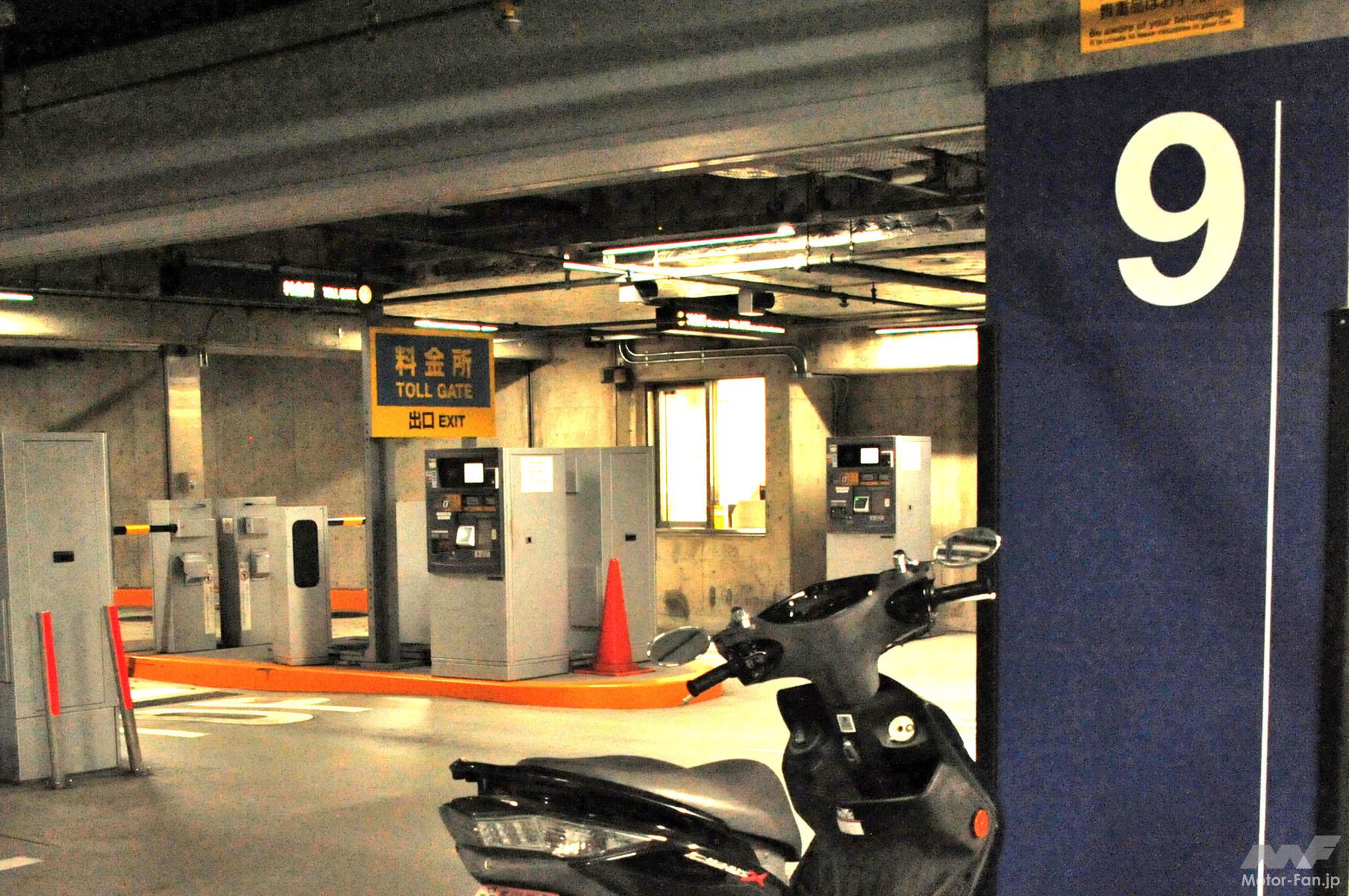 「「東京国際フォーラム」 に出来たバイク駐車場に実際に停めてみた。料金は上限500円、セキュリティ万全、大型バイクも安心の余裕のスペース！」の4枚目の画像