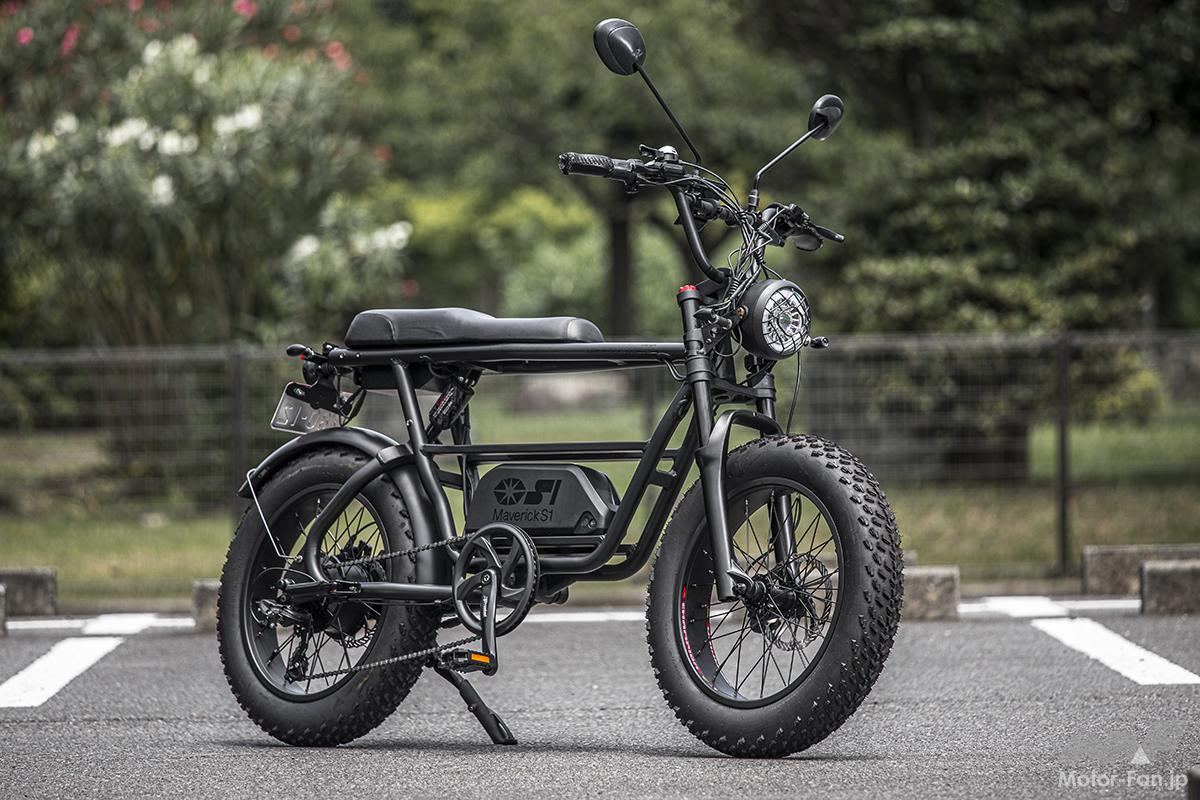 紫*菜様 電動自転車 Maverick S1 MAVERICK S1-1000（原付二種