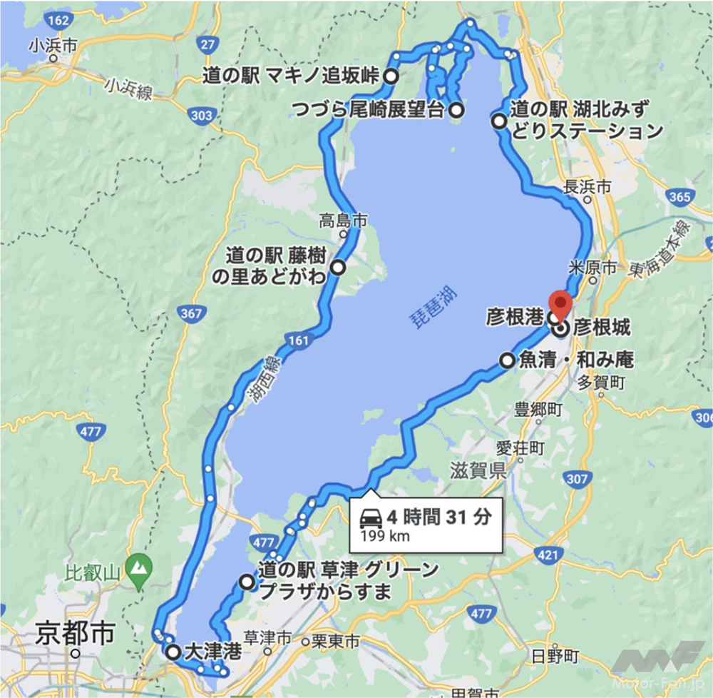 「バイクで今人気の絶景エリア・琵琶湖を１周ツーリング！皆で楽しめるイベント「びわツー」が9/16~10/16に開催」の3枚目の画像