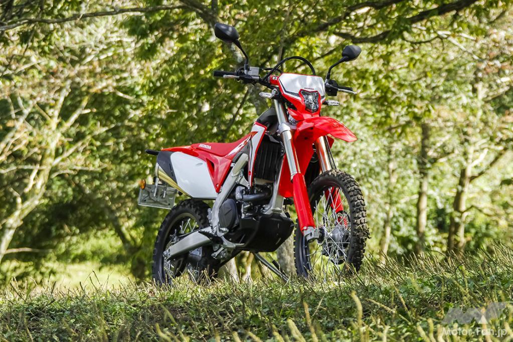 「レーサー直系・ホンダCRF450Lに乗って分かったこと→ バイクにとって軽量ボディ絶対正義である。【車重131kg】」の2枚目の画像