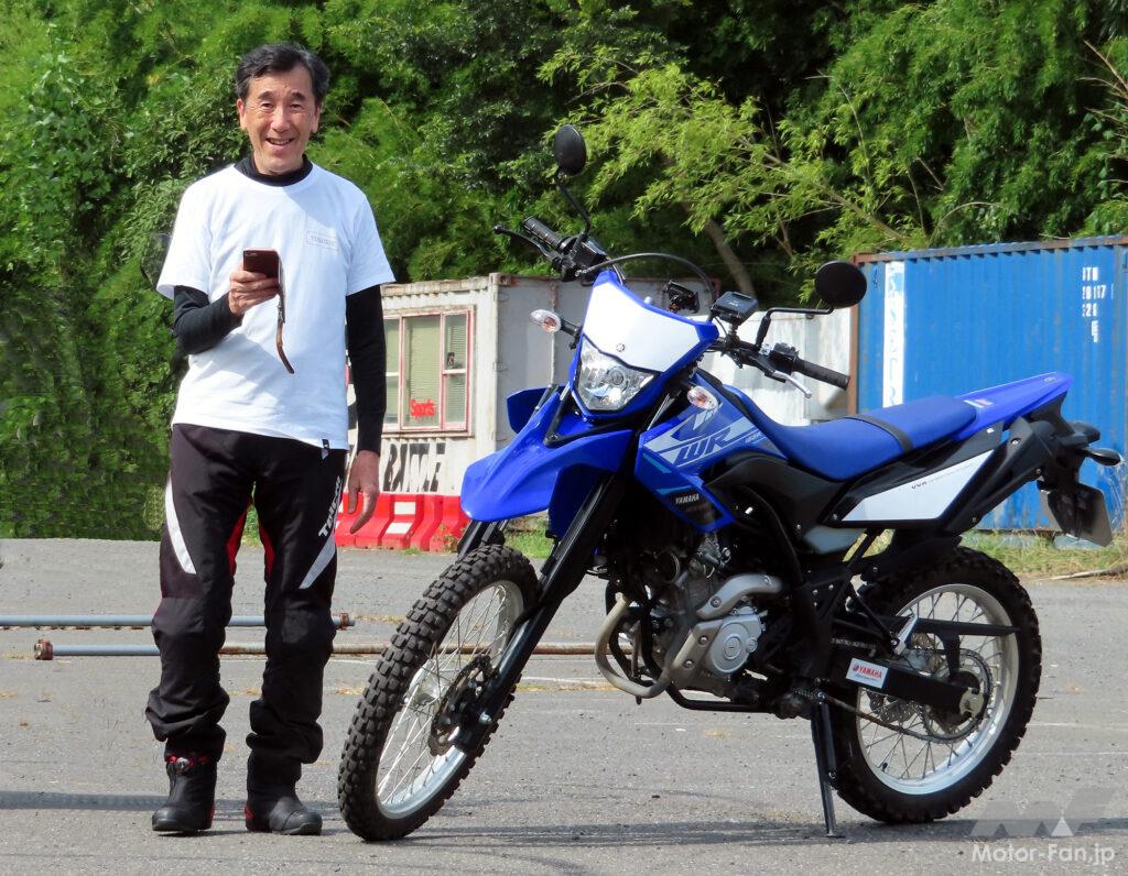 「セローよりも立派な車格。ヤマハWR155Rはオフ好きを楽しませてくれる1台です。」の25枚目の画像