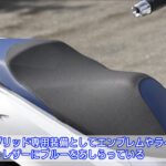 【動画・モトチャンプTV】PCX e:HEVハイブリッドの4秒加速ドーピングはズル速い！ - champ082