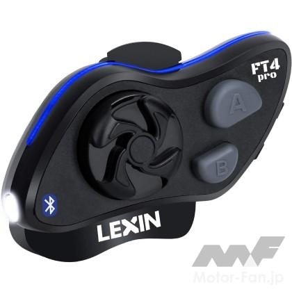 LEXIN FT4 Pro
