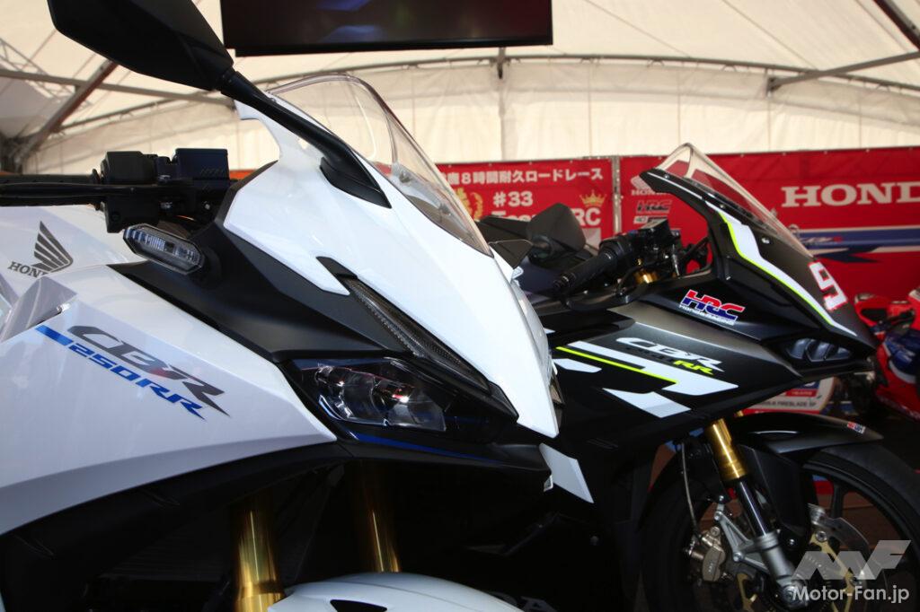 「インドネシアで発表ほやほやのホンダ新型CBR250RR。MotoGP「もてぎ」で生で見た！ よりシャープな顔で空力アップ？ 走りにも期待大」の1枚目の画像