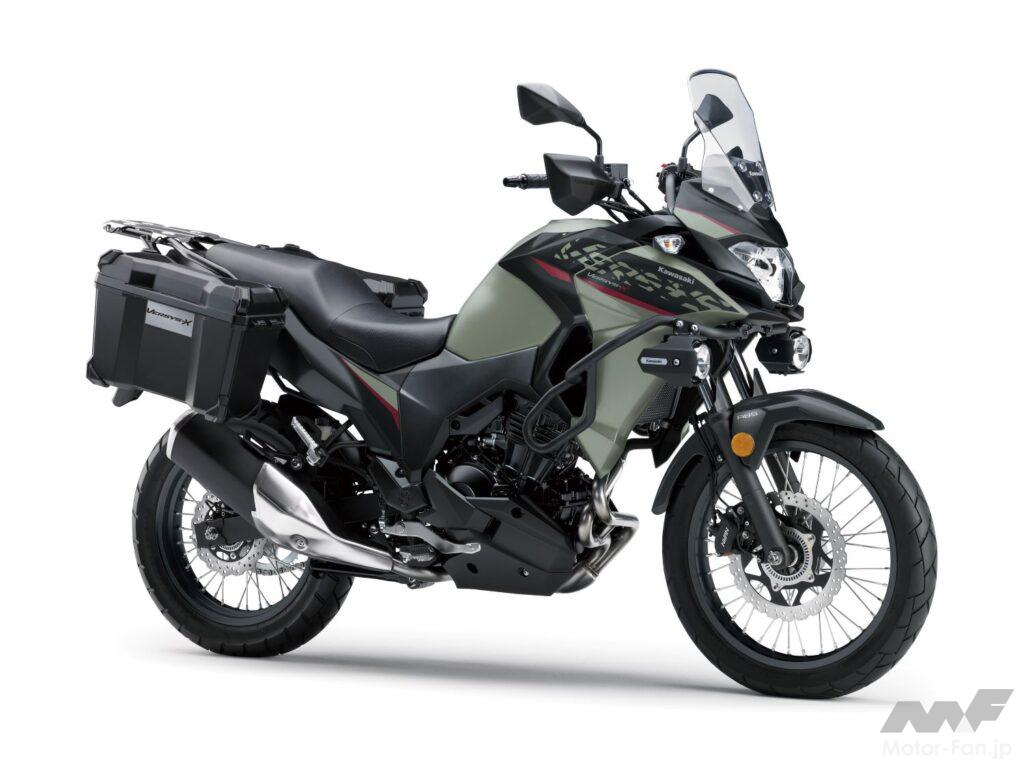 パニアケース標準装備の旅するバイク カワサキ Versys X 250 Tourer 新色が発売 Motor Fan Bikes モーターファンバイクス