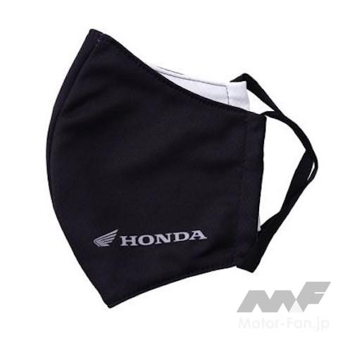 ホンダ ライディングギア Honda ロゴマスク