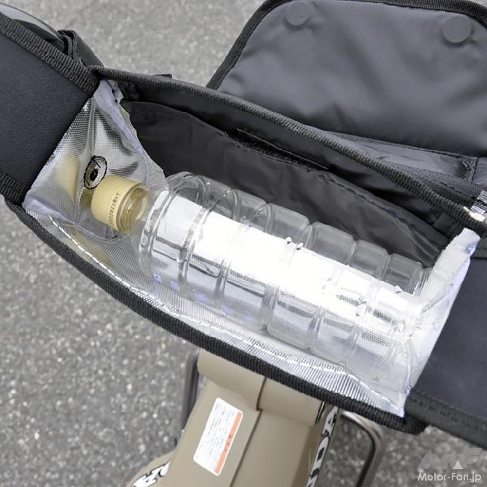 「これはスマホホルダーであり、保冷保温性を備えたドリンクバッグでもある。｜ホンダCT125ハンターカブ専用のハンドルバッグ」の7枚目の画像