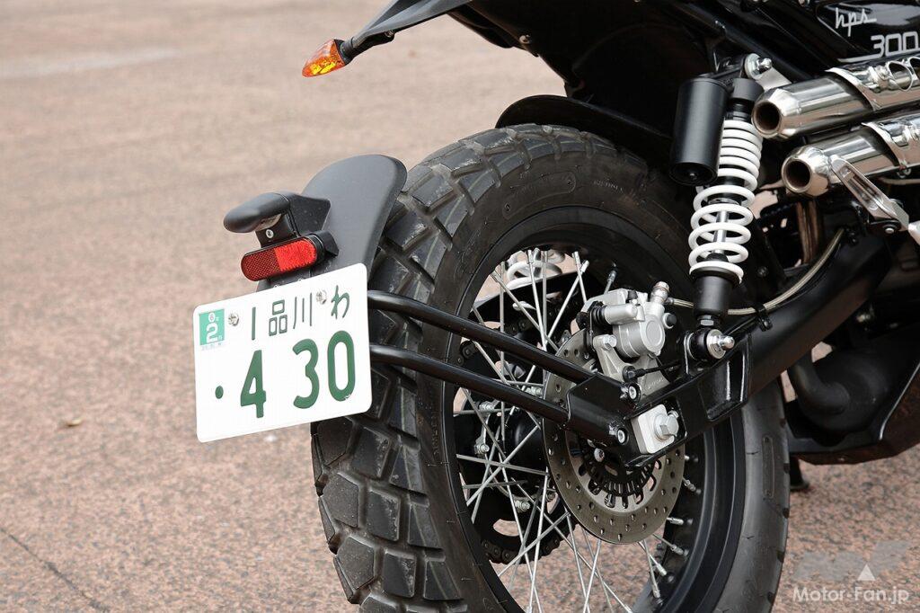 「F.Bモンディアル？どこの国のバイクメーカー？？ 250cc単気筒エンジン搭載のネオ・カフェレーサー、HPS300試乗！」の22枚目の画像