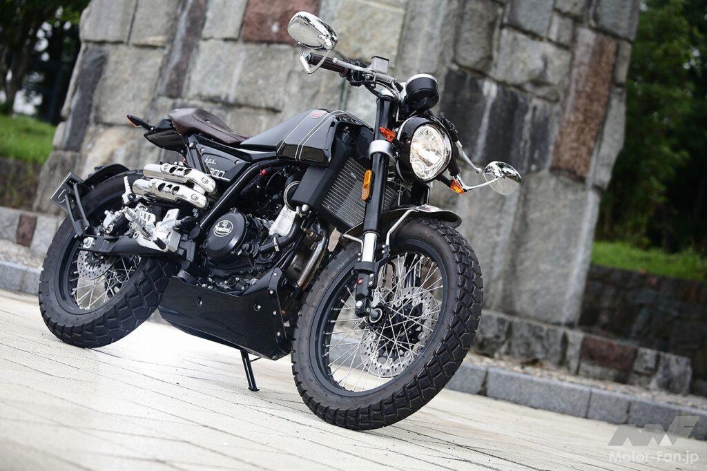「F.Bモンディアル？どこの国のバイクメーカー？？ 250cc単気筒エンジン搭載のネオ・カフェレーサー、HPS300試乗！」の1枚目の画像