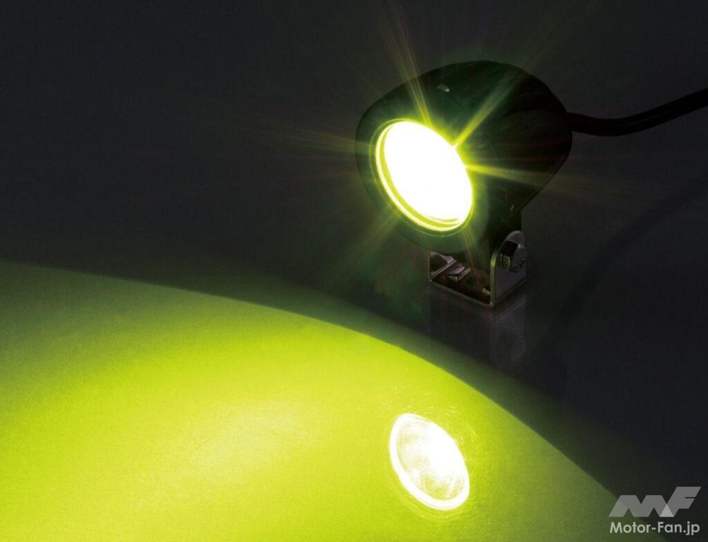 「ホンダ・CT125ハンターカブ｜ヘッドライトの明るさを補助するキットです。　キタコ・LEDシャトルビーム」の4枚目の画像