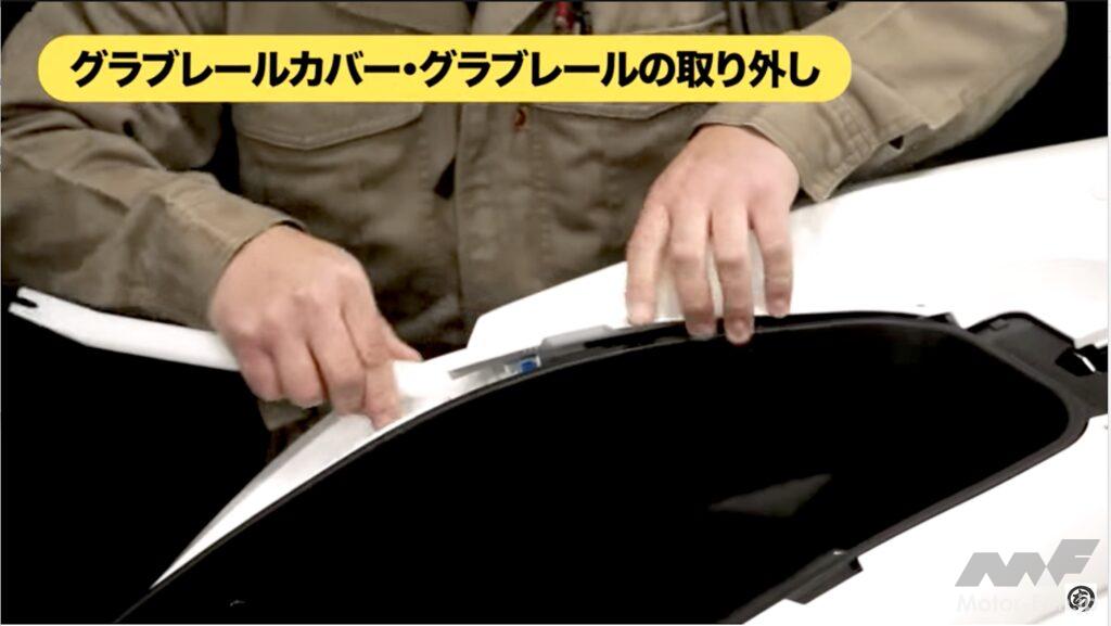 「【動画モトチャンプTV】PCXの足つきを良くする方法！ SP武川のローダウンリヤショックで車高マイナス20mm」の3枚目の画像