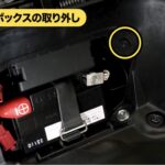 【動画モトチャンプTV】PCXの足つきを良くする方法！ SP武川のローダウンリヤショックで車高マイナス20mm - champ024