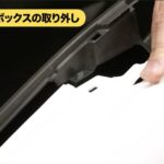 【動画モトチャンプTV】PCXの足つきを良くする方法！ SP武川のローダウンリヤショックで車高マイナス20mm - champ026