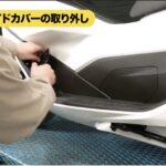 「【動画モトチャンプTV】PCXの足つきを良くする方法！ SP武川のローダウンリヤショックで車高マイナス20mm」の13枚目の画像ギャラリーへのリンク