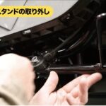 「【動画モトチャンプTV】PCXの足つきを良くする方法！ SP武川のローダウンリヤショックで車高マイナス20mm」の14枚目の画像ギャラリーへのリンク