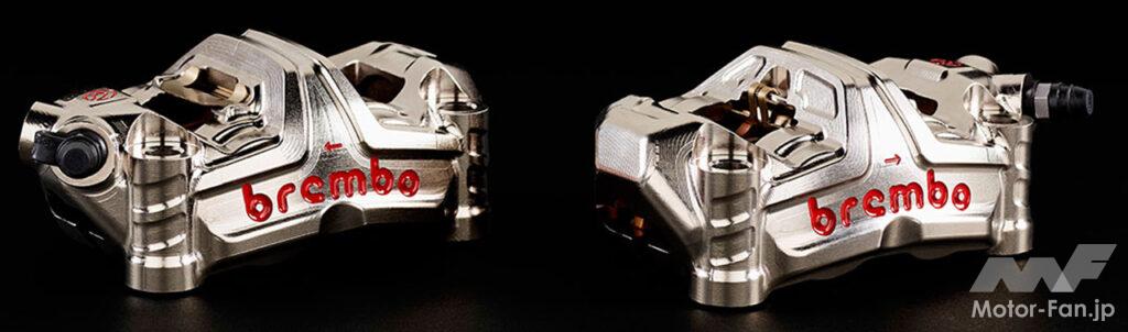 「イタリア・ブレンボが最高峰ブレーキャリパー「GP4-MS」の進化版を発表！　通気フィンを設置してスポーツ性能を向上【EICMA2022】」の8枚目の画像