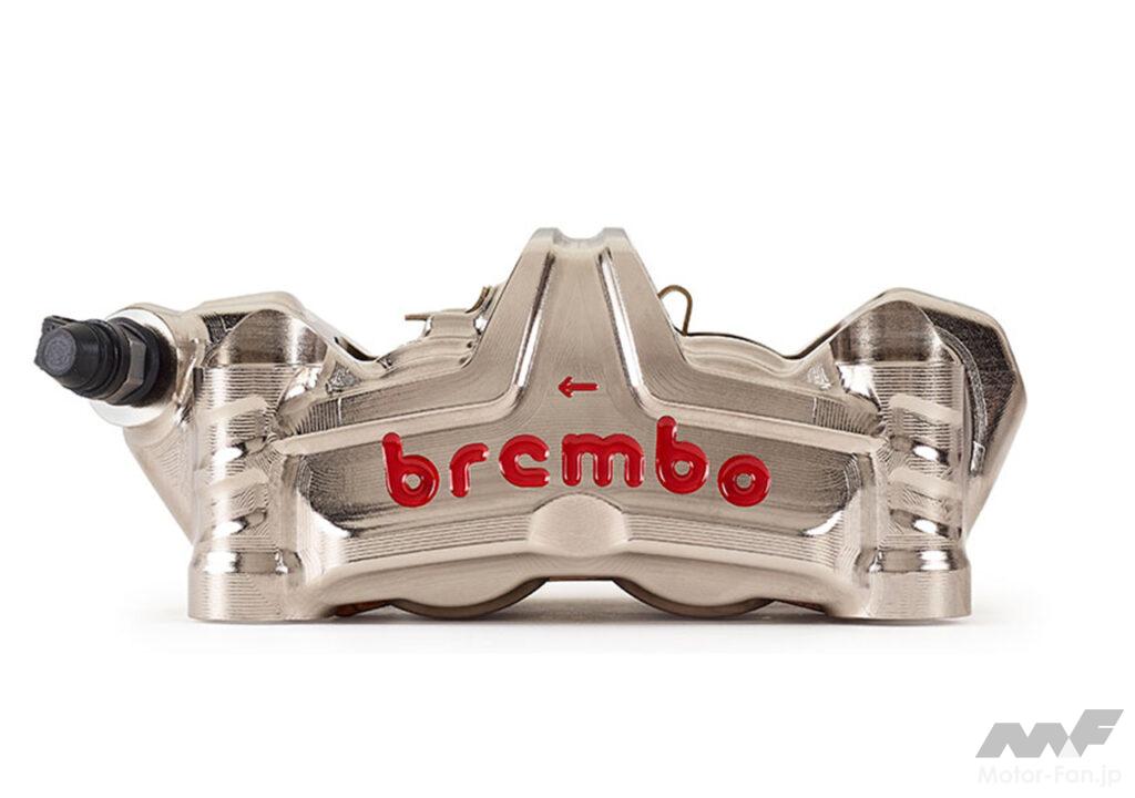 「イタリア・ブレンボが最高峰ブレーキャリパー「GP4-MS」の進化版を発表！　通気フィンを設置してスポーツ性能を向上【EICMA2022】」の7枚目の画像