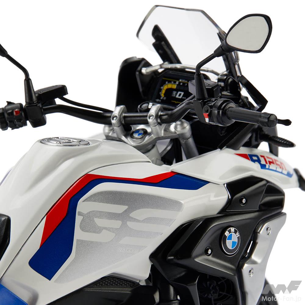 「なかなか精巧なミニチュアモデル。BMW MotorradがM1000RR、R1250GS、F850GS、R18の1/10ミニチュアモデルを発売」の1枚目の画像