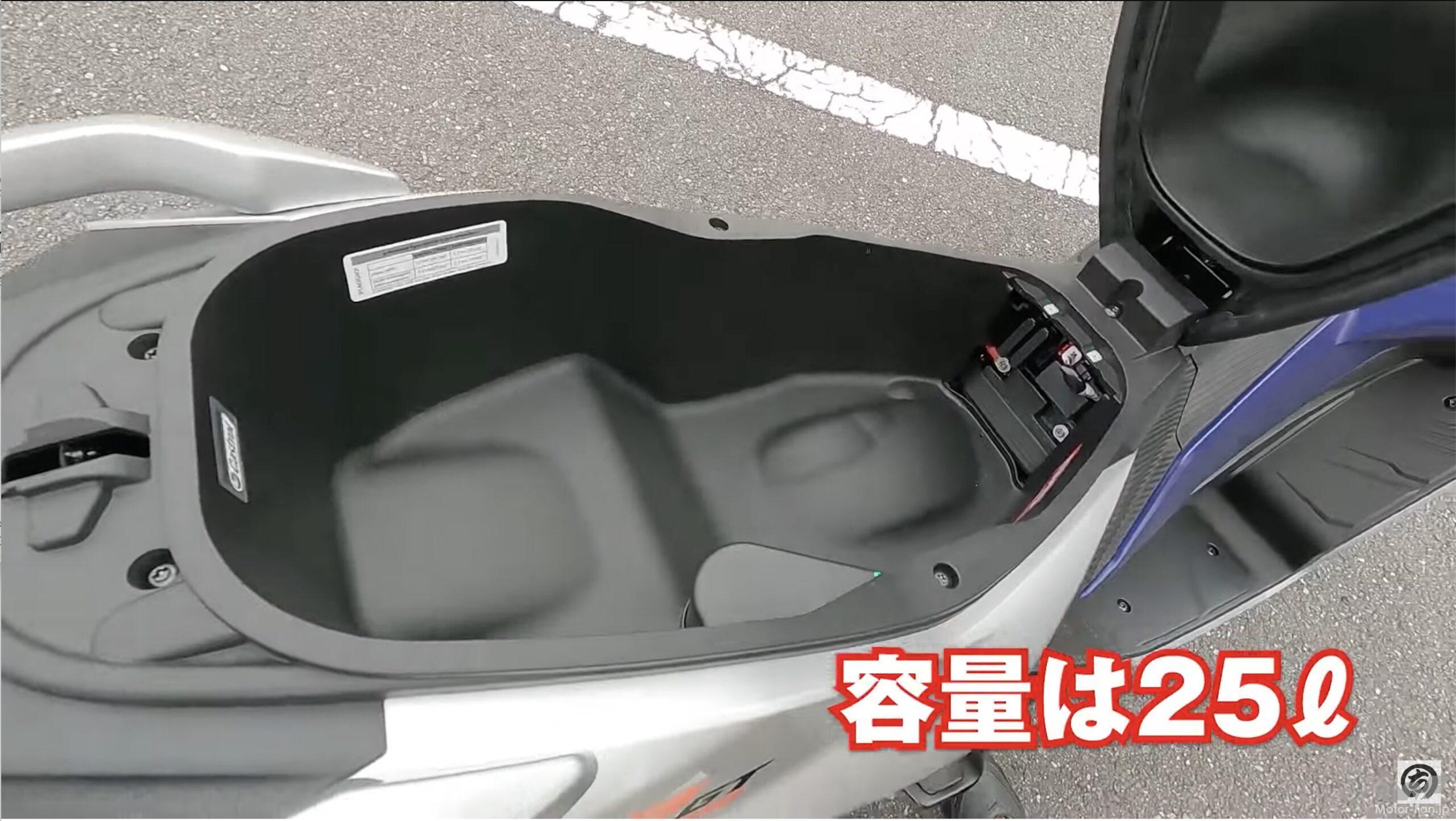 「その印象は「とても乗りやすい」｜アプリリアSR GT200試乗インプレッション!!【動画・モトチャンプTV】」の7枚目の画像