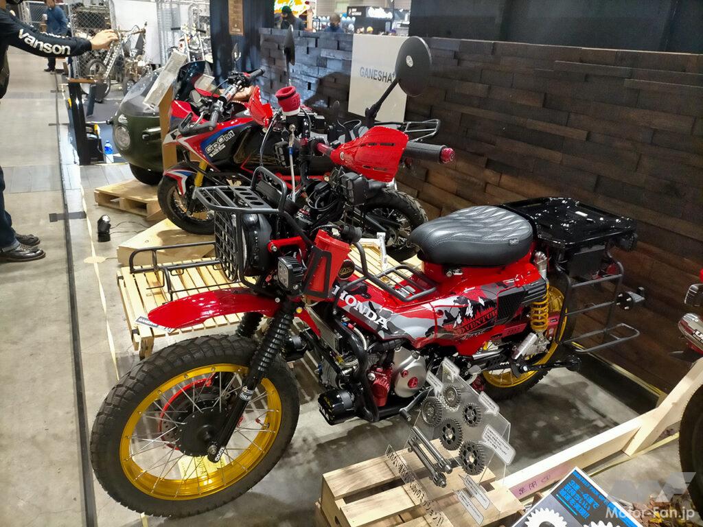 「ホンダ・CT125ハンターカブをチューブレス化するキット！　ディスクガード、ロングキャリアも。【HCS】」の4枚目の画像